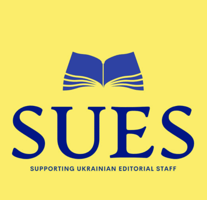 logo du SUES carré