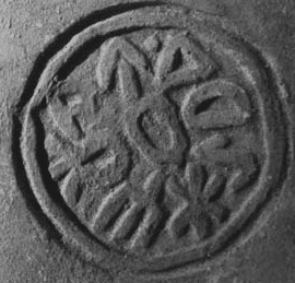Estampille sur dolium (Ruscino, BdHesp PYO.01.20). Datation : inconnue © I. Rébé.