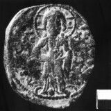 Constantin X Doukas, 1059-1067 Monnaies médiévales